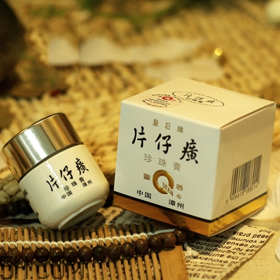 國(guó)貨藥妝護(hù)膚品哪個(gè)牌子好？素野護(hù)膚品孕婦能用嗎？