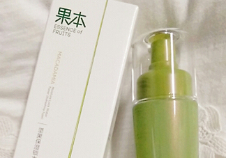 詩婷露雅堅果生肌液怎么樣？詩婷露雅堅果生肌液好用嗎？