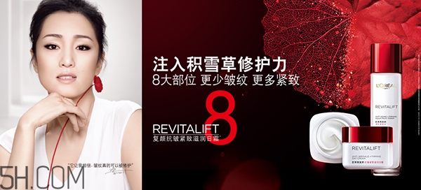 30歲用的護(hù)膚品怎樣選擇？30歲的女人用什么牌子護(hù)膚品好？