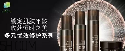 保濕效果好的護(hù)膚品有哪些？國(guó)產(chǎn)護(hù)膚品哪個(gè)牌子好用？