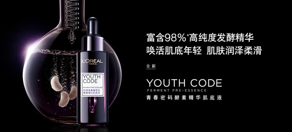 30歲用的護(hù)膚品怎樣選擇？30歲的女人用什么牌子護(hù)膚品好？