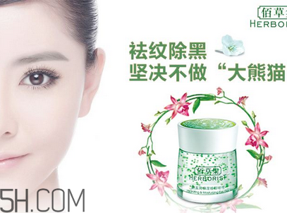 收縮毛孔的方法有哪些？佰草集護膚品好用嗎？
