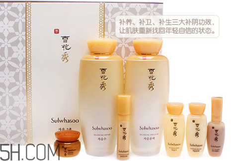 雪花秀和蘭芝哪個(gè)好用？雪花秀在韓國屬于什么檔次？