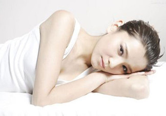 女性月經(jīng)初潮可以吃些什么？女性月經(jīng)初潮不可以吃些什么？