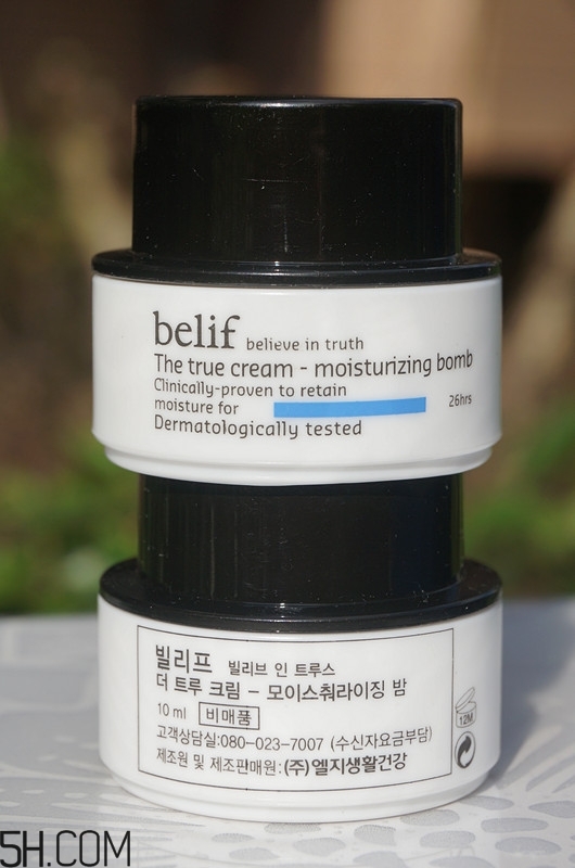 belif補水面霜是炒作嗎？belif補水炸彈功效