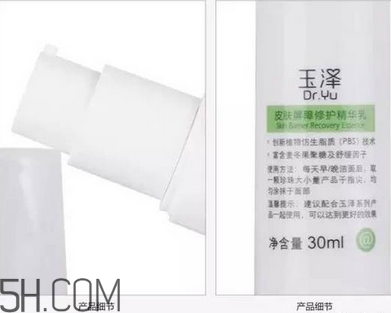保濕效果好的護(hù)膚品有哪些？國(guó)產(chǎn)護(hù)膚品哪個(gè)牌子好用？