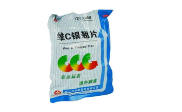 維c銀翹片是處方藥嗎？維c銀翹片是抗生素嗎？