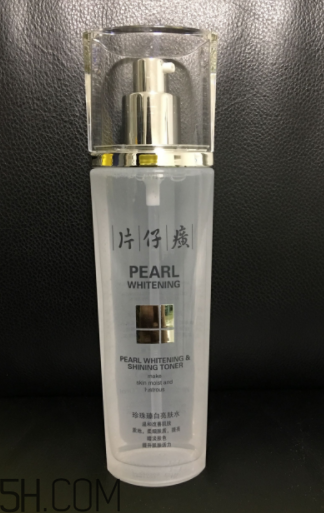 片仔癀珍珠亮膚水適合油皮嗎？適合夏季嗎？