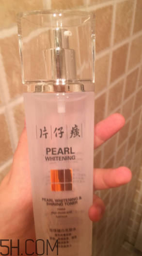 片仔癀珍珠亮膚水適合油皮嗎？適合夏季嗎？