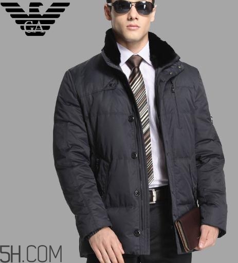 阿瑪尼羽絨服多少錢？阿瑪尼羽絨服價格