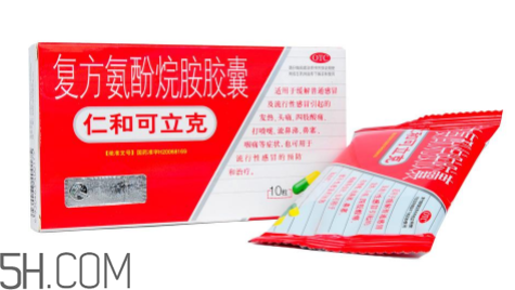 仁和可立克飯前吃還是飯后吃？仁和可立克小孩能吃嗎？