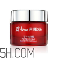 2018國產(chǎn)珍珠膏哪款好用？2018國產(chǎn)珍珠膏對比