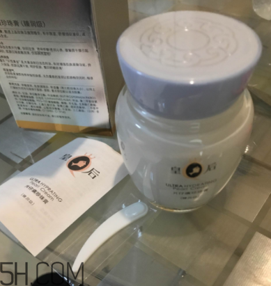 片仔癀珍珠膏為什么會(huì)過(guò)敏？成分分析