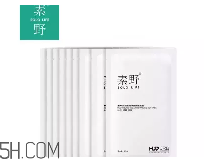 素野全效修復(fù)精華盒裝角鯊?fù)樵趺礃?？素野護(hù)膚哪個系列產(chǎn)品最好用？