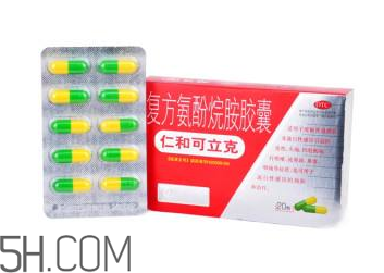 仁和可立克是中成藥嗎？仁和可立克是頭孢嗎？
