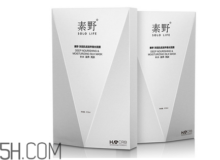 素野護(hù)膚品有哪些系列？素野面膜怎么用使用方法？