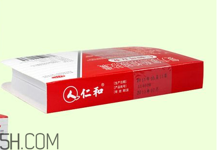 仁和可立克會發(fā)胖嗎？仁和可立克可以空腹吃嗎？