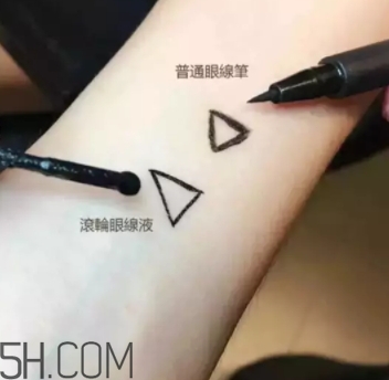 嬌蘭滾輪眼線筆怎么用？嬌蘭滾輪眼線筆怎么樣