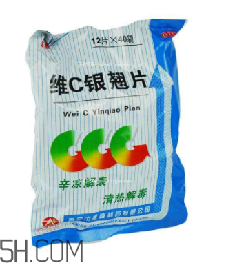 維c銀翹片是消炎藥嗎？維c銀翹片是中成藥嗎？
