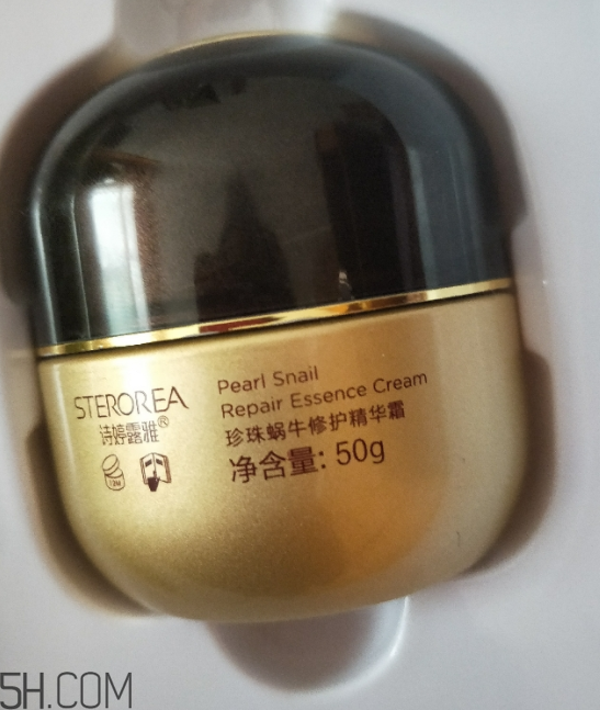 詩婷露雅蝸牛面霜適合秋冬嗎？適合油皮嗎？
