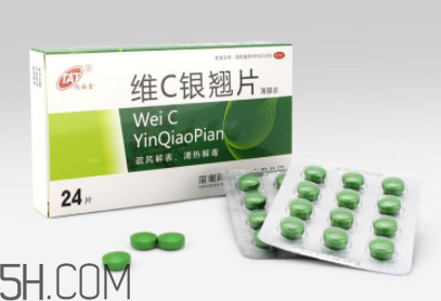 維c銀翹片是中藥還是西藥？維c銀翹片是治什么的？