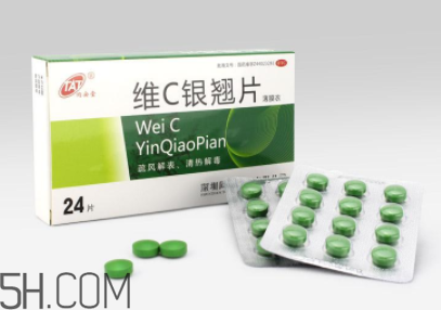 維c銀翹片是維生素c嗎？維c銀翹片是感冒藥嗎？