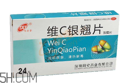 維c銀翹片會(huì)過(guò)敏嗎？維c銀翹片有副作用嗎？
