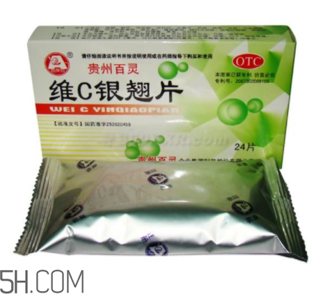 維c銀翹片能和阿莫西林一起吃嗎_能和頭孢一起吃嗎？