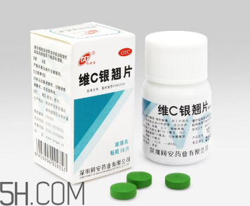 維c銀翹片可以抗病毒嗎？維c銀翹片有毒嗎？