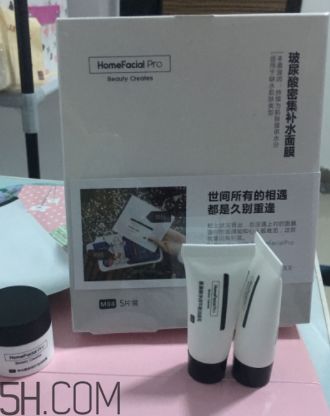 玻尿酸濃度越高越好嗎？HFP玻尿酸面膜好用嗎？