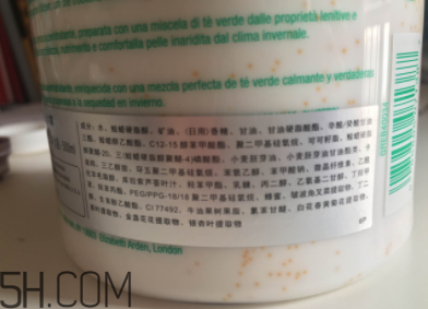 雅頓綠茶蜜滴舒體霜油不油？粘被子嗎？