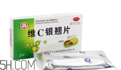 維c銀翹片刺激胃嗎？維c銀翹片吃多了會(huì)怎么樣？