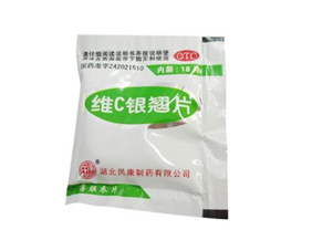 維c銀翹片可以預(yù)防感冒嗎？維c銀翹片可以和快克一起吃嗎？