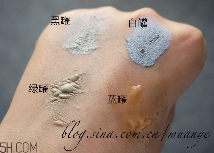 glamglow面膜哪個好用？glamglow藍(lán)罐面膜價格多少錢？
