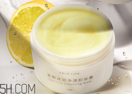 素野護(hù)膚品有哪些系列？素野面膜怎么用使用方法？