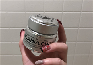 glamglow星空面膜價格多少錢？glamglow星空面膜好用嗎？