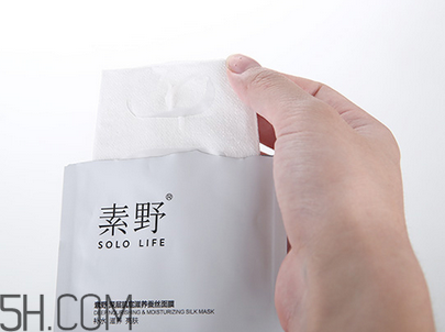 素野膠原蛋白線球怎么樣？素野膠原蛋白球使用心得