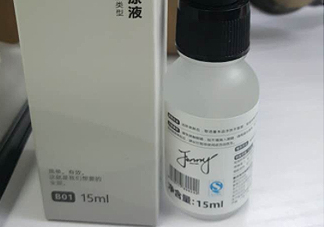 HFP玻尿酸原液適合什么膚質(zhì)？什么年齡？