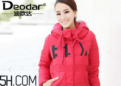 最貴的羽絨服什么價格？羽絨服什么牌子的好？