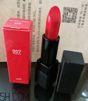 阿芙精油之吻唇膏什么香味？好聞嗎？