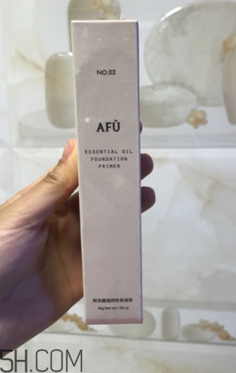 阿芙精油妝前乳色號有哪些？哪個色號能遮痘??？