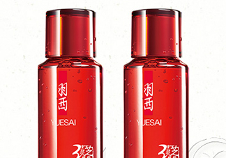 羽西靈芝水適合敏感肌嗎？會(huì)過敏嗎？