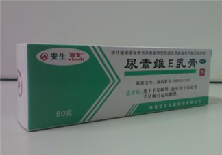 尿素維e乳膏孕婦可以用嗎？尿素維e乳膏嬰兒可以用嗎？