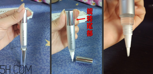 墨雅睫毛增長液真的有用嗎？墨雅睫毛增長液使用心得