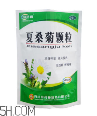 夏桑菊顆粒哺乳期能喝嗎？夏桑菊顆粒孕婦能喝嗎？
