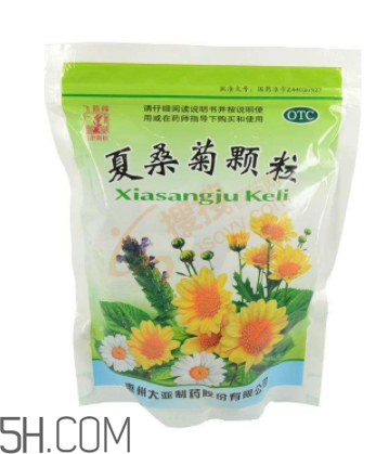 夏桑菊顆粒哺乳期能喝嗎？夏桑菊顆粒孕婦能喝嗎？