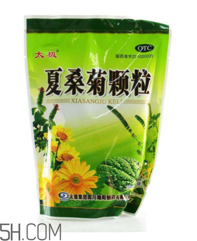 夏桑菊顆粒哺乳期能喝嗎？夏桑菊顆粒孕婦能喝嗎？