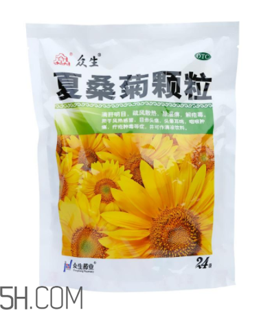夏桑菊顆粒多少錢一包？夏桑菊顆粒小孩能喝嗎？