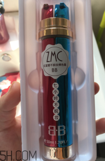 植美村7小時(shí)不脫妝BB霜哪個(gè)色號(hào)能遮瑕？