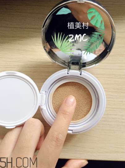 植美村氣墊bb霜遮瑕力怎么樣？哪個色號適合黑皮？
